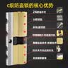 RESET防盗门锁芯入户门C级锁芯大门家用铜锁芯9把钥匙R092 90p32.5 实拍图