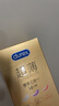 杜蕾斯（durex） 避孕套安全套超薄尊享三合一14只裸感男女用成人计生情趣用品 实拍图