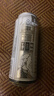 瓦伦丁（Wurenbacher）比利时进口白啤酒11.9°P 500ml*24听 精酿啤酒 果香馥郁整箱送礼 实拍图