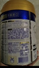 美素佳儿（Friso）皇家幼儿配方奶粉 3段（1-3岁幼儿适用）800g 乳铁蛋白 (新国标) 实拍图