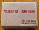 楚婕雅艾条艾草蚊香【50支】驱蚊香薰棒家用商户畜牧野外防蚊灭蚊神器 实拍图