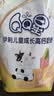 伊利QQ星儿童成长高钙奶粉 学生儿童奶粉生牛乳益生菌叶黄素 400g*3 实拍图