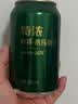 秋林格瓦斯特浓格瓦斯面包发酵饮料 330ml*12罐礼品礼盒整箱哈尔滨特产 实拍图