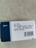 美卓乐【原研药】甲泼尼龙片 4mg*30片/盒 实拍图