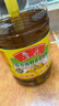 鲁花【保真菜籽油】低芥酸特香菜籽油 2L 物理压榨【京东品酒会同款】 实拍图