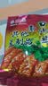 登荣素口水鸡80g*10包豆干辣条辣子鸡丁爽口鸡8090后回忆童年怀旧零食 实拍图