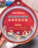 爱仕达（ASD）压力锅胶圈不锈钢高压锅多规格密封皮垫圈锅圈原装配件BJ24QL-2 实拍图