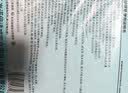 海氏海诺成人护理垫60x90cm50片老人医用一次性隔尿垫婴儿产妇产褥垫男女 实拍图