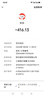 锐玛（EIRMAI） 单反电子防潮箱办公家用电子防潮相机柜 相机镜头邮票茶叶干燥箱干燥柜 MRD-45Pro(40L升级密码锁) 实拍图