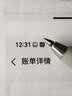 得印CRG337硒鼓易加粉4支装 适用佳能MF232w mf243d mf215 mf211 246dn 236n MF249dw 233n LBP151dw 实拍图