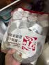 恋奶球奶精球咖啡伴侣大颗奶油球10ml*50粒特浓型奶球热门商品奶茶 实拍图