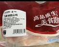 天农供港农家土鸡净重1kg山林慢养清远走地鸡整鸡 冷冻 红烧煲汤食材 实拍图