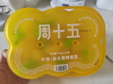 周十五益生菌蜂蜜露开塞蜜露孕产妇儿童老人蜜栓36支全家囤货待产包常备 实拍图