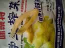 味聚特学生榨菜53g*5袋 榨菜丝咸菜下饭菜 佐餐拌面即食酱菜腌菜 实拍图