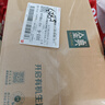伊利【新鲜日期】金典有机纯牛奶250ml*16 3.6g乳蛋白 礼盒装 5月产 实拍图