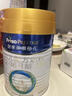 美素佳儿（Friso）皇家幼儿配方奶粉3段（1-3岁幼儿适用）800g*6罐 乳铁蛋白 实拍图