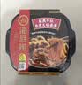 海底捞自热火锅 方便速食出游免煮脆爽牛肚火锅435g 实拍图