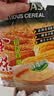 金味原味麦片600g（30g*20袋）营养早餐冲饮谷物 即食燕麦片 实拍图