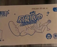心相印【樊振东推荐】厨房用纸卷纸75节*8卷纸巾食品接触级 懒人抹布 实拍图