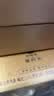华祥苑陈皮普洱 2013年新会陈皮 2016年云南普洱 小方片210g  赠焖壶 实拍图