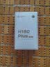 漫步者（EDIFIER）H180Plus Type-C有线耳机 在线会议耳机 K歌耳麦 Hi-Res金标认证 适用于华为小米oppo手机  白色 实拍图