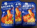 巨鹰番茄酸菜米线陕西米线细米线西安特色美食红油米线速食220g×3袋 实拍图