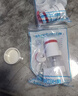 万康（MAGdrain）厨房下水三通水槽下水管接头三合一洗菜盆防臭下水道排水管密封塞 9】75管通用【接水槽管+净水器/小厨宝/前置过滤器】 实拍图