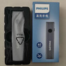 飞利浦（PHILIPS）手电筒强光手电磁吸紫光灯鉴定家用小型激光笔户外照明应急灯6257 实拍图