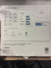 华为（HUAWEI）智能体脂秤 3 蓝牙版 凝霜白 家用智能体脂秤体重秤电子秤 人体成分检测算法 13项身体数据监测 实拍图