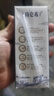 蒙牛特仑苏纯牛奶250ml*6盒 3.6g乳蛋白 尝鲜试用装 送礼盒装 实拍图