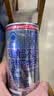 红牛（Red Bull）B维族生素功能运动饮料含800mg牛磺酸250ml*4罐 实拍图