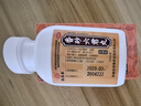 张恒春香砂六君丸祛湿健脾养胃调理去湿气排毒排大肚子湿气重脾虚寒舌苔厚腻虚胖200丸3盒装 实拍图