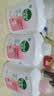 滴露（Dettol）洗手液抑菌消毒 滋润倍护500g*3+500g*3补充装 儿童家庭装 实拍图
