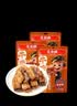 王小卤休闲解馋肉类小零食聚会出游小吃开袋即食牛肉豆堡卤香味120g*5袋 实拍图