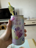 锐澳（RIO）预调酒 鸡尾酒 冰饮果酒 微醺果冻3度甜酒 250ml*4罐 实拍图