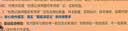 美的（Midea）净水器【金榜TOP1 白泽Max 1200G】0阻垢剂 6年长效RO反渗透 家用厨房专用台下用直饮过滤净水机 实拍图
