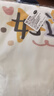 源羿励志大容量学生帆布包开学毕业上课书包补习培训班单肩手提袋定制 生活甜甜 35*40cm 实拍图