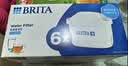 碧然德（BRITA） 家用滤水壶 净水壶滤芯 Maxtra 多效滤芯 6枚装 实拍图
