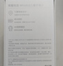 荣耀儿童手表3i 粉色【国家补贴】10重安全定位 1.52英寸超大屏幕 4G全网通 电话手表 智能手表 实拍图