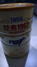 飞鹤牧场鲜萃乳蛋白营养粉400g小分子易吸收0乳糖0蔗糖高膳食纤维 实拍图