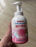 贝亲（Pigeon）洗发水沐浴露 含桃叶精华 婴儿洗发沐浴二合一 500ml IA209 实拍图