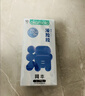 冈本（OKAMOTO）情趣颗粒避孕套滑粒粒10男用女性秒喷超薄安全套套成人计生用品 实拍图