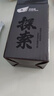 【聚光远射】强光头灯超强远多功能电显户外家用应急照明灯夜钓 黑色 【600毫安】入门款小容量 实拍图