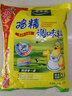 太太乐鸡精 三鲜标准 加倍提鲜 京东自营1kg炒菜煲汤烹饪调料 实拍图
