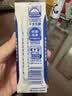 舒化0乳糖全脂牛奶220ml*24盒*2箱  零乳糖 礼盒装 4月底产 实拍图
