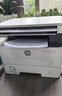 惠普（HP）328sdnw max黑白双面激光打印机无线自动打印  连续复印扫描 大印量办公室打印 高速打印 一年上门 实拍图