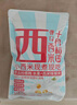 十月稻田 西米 500g 椰浆西米露  奶茶甜品 清补凉 水果捞原料 低脂代餐 实拍图