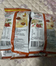 黄飞红（HUANGFEIHONG）香脆椒55g*4袋 辣椒脆 辣椒酥 香辣酥 花生脆零食下酒菜花生米 实拍图