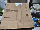 钻芯 通用净水器滤芯纯水机RO75G反渗透膜净水机全套五级10寸PP棉 实拍图