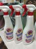 大公鸡管家（CHANTE CLAIR）多功能油污净600ml*3瓶 马赛皂香强力厨房重油污清洁剂油烟机净 实拍图